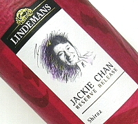 ジャッキーチェンのワイン