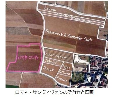 名門貴族の末裔が再興したドメーヌ・ポワソ。WineList【F-9788 名門貴族の末裔が再興したドメーヌ・ポワソ。WineList【F-9788