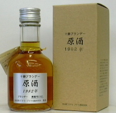 Tanaka-Ya WineList 【JB-003】 十勝ワインのブランディ・原酒 1979