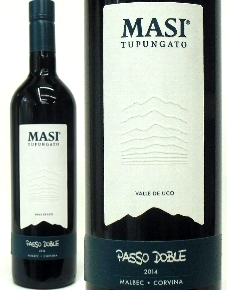 Tanaka-ya WineList 【AZ-051】マージのアルゼンチンワイン Tanaka-ya WineList 【AZ-051】マージのアルゼンチンワイン