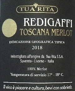 新製品の販売 トゥアリータ　レディガッフィ　2004 ワイン