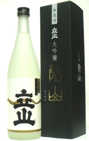 立山 無濾過大吟醸「愛山」720ml